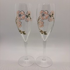Perrier Jouet Belle Epoque Champagne Flutes Glasses France 7.5 Inches Set Of 2