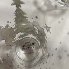 Disney Winnie the Pooh Holiday Glasses Set 4 Christmas Tree 6″ Tigger Eeyore Pig