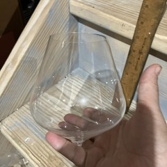 tapered crystal Wine glass OVERSIZED burgundy glass 9 7/8»X2 7/8′