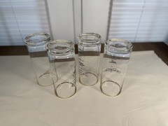 Cellini Set of 4 Tall Cooler Glasses 16oz 18K Gold Rim Cocktail Recipe Highball