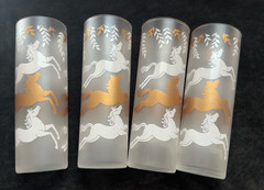 Vintage Libbey Frosted Unicorn Glasses Set of 4 7” White Gold Carousel Tumblers