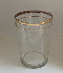 Set of 4 Bartlett Collins Vintage Frosted Grape Vine 22K Gold Trim 8 OZ Tumbler