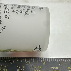 Federal Glass Frosted Mixer Tumbler With Spout 6″ Vintage