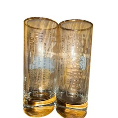 Jack Daniel’s Old No. 7 Whiskey Glasses Set of 2 Etched Barware