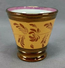 Mid 19th Century British Copper Luster Mustard Orange Ocher Floral Band Beaker