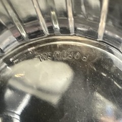 Mid-Century Modern Crisal Lowball Glass from Portugal