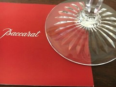 16 Buckingham Crystal Liquor Glasses (Price Per Unit)