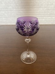 VTG Amethyst Cut To Clear BERNCASTEL Pattern Crystal Hock Wine Glass 7.25″H