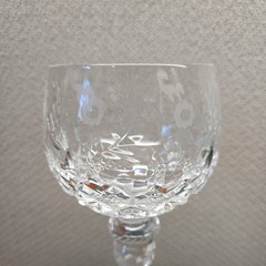 VTG Rogaska Gallia Beverage Glasses Crystal Water Wine 8 1/4″ X – Base Style