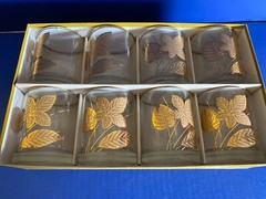 Vintage Hostess Libby Gold Maple Leaf 8 Oz Old Fashioned Glasses