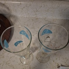 1950s Federal Glass Pilsner Mid Century Modern Barware Glasses – Set Of 2