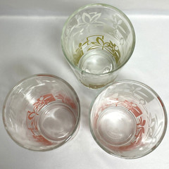 3 Glasses MCM Vintage Tumblers Leaf Pattern 5 3/8″ Tall Retro Mod 12 Oz READ