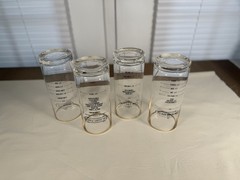 Cellini Set of 4 Tall Cooler Glasses 16oz 18K Gold Rim Cocktail Recipe Highball