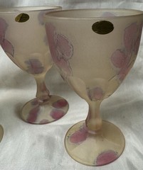 Vintage Set of 4 Al-Rama 5-3/4” Goblets Glasses Hand Made in Israel