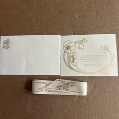Vintage Perrier-Joulet Champagne Card & Ribbon w/ Envelope!