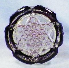 Allentown Fair 1916 Tumbler Ruby Stained Button Arches Duncan Miller LMS EAPG