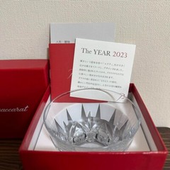 Baccarat Year Tumbler «Eclat» Limited to 2023 Crystal Rock Glass