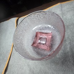 Iittala Ultima Thule glasswar
