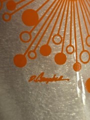 Vintage MCM Swanky Swig Glass ATOMIC STARBUSRT Signed Designer D Campbell 1950’s