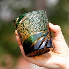 Crystal Whisky Glass Double Layers Japanese Style Edo Kiriko 9oz Amber Green