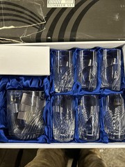 HOYA Crystal Vintage Rock Glass Tumbler Collection Finest Cut. New!