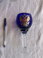 Vintage Soviet Russian Cobalt Blue Drinking Glasses