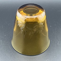 Vereco France Mid Century Honey Amber Ombre Etched Floral Glass Tumbler 4” Vtg