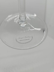 Royal Gallery Crystal Wine Glass 9″ Icy Blue Etched Grapevine RGA2 -…