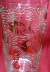 Set of 4 Vintage Libbey Gold Marine Life Fish 5.5″ Retro Highball Glass Tumbler