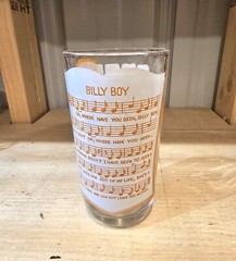 «Big Top» Peanut Butter Glass (Billy Boy) «Sing A Long» 2-1/2″W x 5-1/4″H
