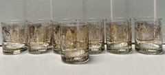 7 Drinking Glasses – Staccato Cupid With Music Score Notes In Gold – Mint Cond.