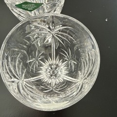 NEW Set Of 2 Godinger Shannon Palm South Beach Crystal Water Wine Glasses 8 Inch