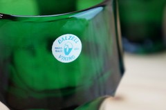 Viking Arlington Forest Green (4) Flat Tumblers, 4 3/4″, NEW