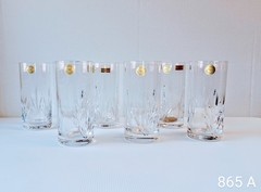 Set 6 Bohemian Handmade Crystal Czech Republic High-Ball Glasses 11.8 Fl Oz