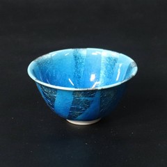 Furukawa Toshio Silver Underglaze Sake Cup Guinomi w/ Box 3.0″ Japan