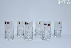 Set 6 Bohemian Handmade Crystal Czech Republic High-Ball Glasses 11.8 Fl Oz