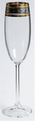 Vtg 1999 Royal Gallery Of Crystal Gold Buffet Flute Glasses (Pair)