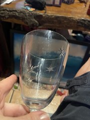 Set of 4 ~ Vintage Mid Century Etched ATOMIC STARBURST Bar Ware 5 3/4” Tall