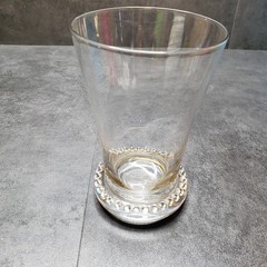 Unique Wedding Tumbler with Rhinestones and Gold Band