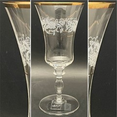 Mikasa Antique Lace 4 Piece Crystal Iced Tea Glasses 1989-91 Austria 8″tall 10oz