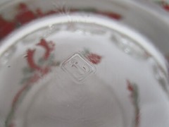Vtg Anchor Hocking Poinsettia & Ribbons 7 Iced Tea Glasses- 8 Rocks Glasses 15pc