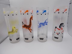 Vintage Libbey Carousel Tom Collins Frosted Glasses with animals 1950’s Lot of 4