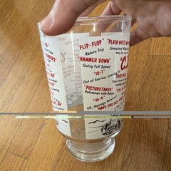 Vintage Clear Beer Glass C.B’er Red/Black Print Truck Transportation Theme