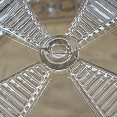 EAPG Ripley Wyandotte Button Band Leaves Berries Engraved Glass Tumbler 4″