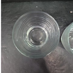 Libbey Orbita Old Fashioned Glasses, Set of 2, Replacement Wave Pattern Tumblers