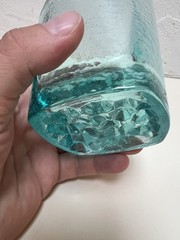 Aqua Fire and Light signed recycled On The Rocks glass tumbler rare color
