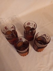 Set Of 4 Libbey Bamco Western High Ball Glasses In Leather Holders – 5″ Tall