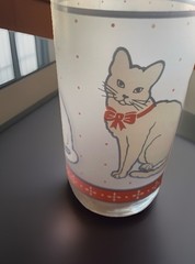 SET of 5 VTG LIBBEY Cat White Dots Blue Pink (3) 12 Oz (2) 10 Oz