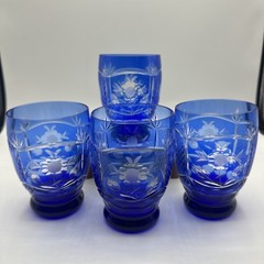 Vtg Edo Kiriko Cobal Blue Set of Four Water Tumblers Glasses. 4” tall. See pics.