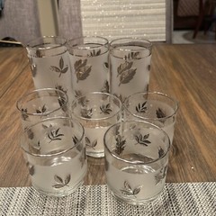 Vintage Libbey Frosted Silver Leaf Design Glasses Set Of 8